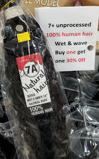 Beauty Supply Store «U N Beauty Supply», reviews and photos, 33920 S Gratiot Ave, Charter Twp of Clinton, MI 48035, USA