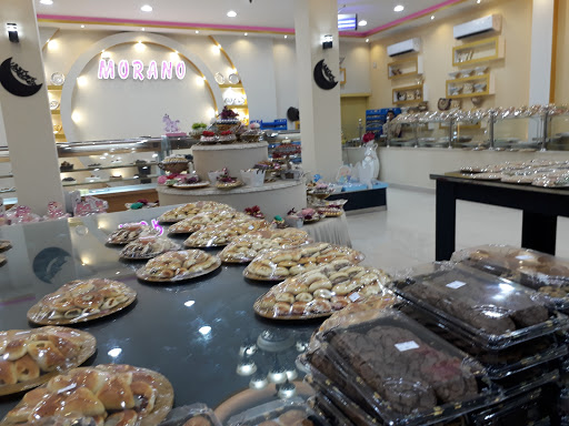حلويات مورانو Morano Pastry‏ 