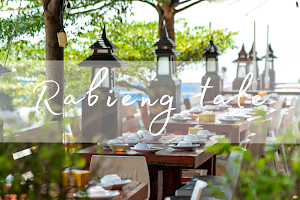 Rabiang Thale Restaurant image