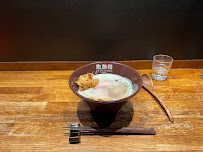 Soupe du Restaurant de nouilles (ramen) Bistro Ramen Ryukishin Paris - n°17