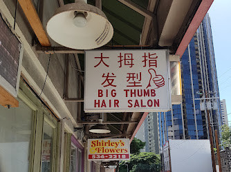 Big Thumb Hair Salon