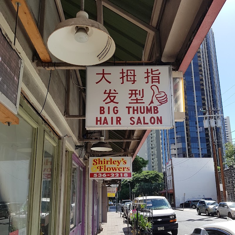 Big Thumb Hair Salon