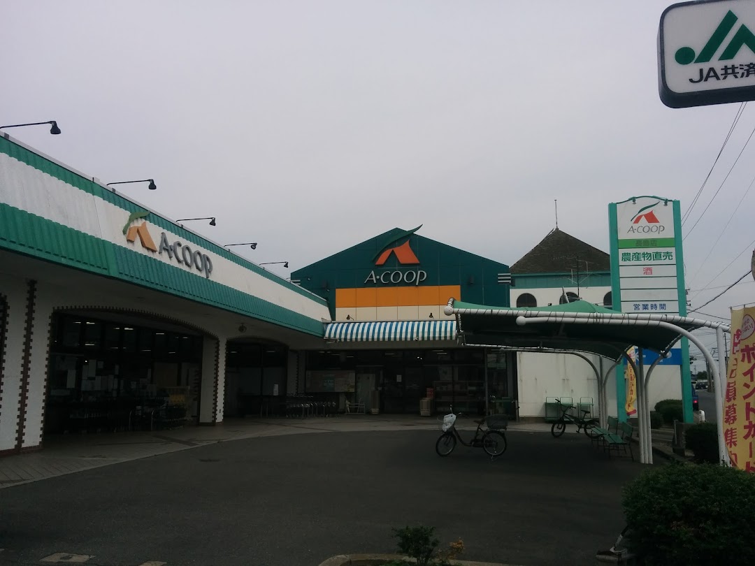 コプ 長島店