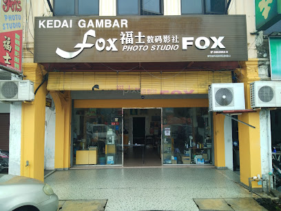 Kedai Gambar FOX