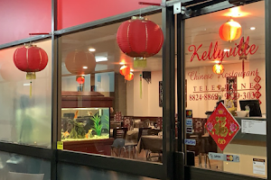 Kellyville Chinese Restaurant image