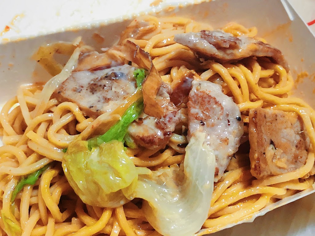 早安有喜-彰化崙平南店 的照片