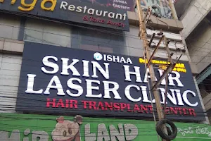 Ishaa Skin & Hair Clinic Chandanagar : Best Dermatologist, Skin Specialist in Hyderabad image