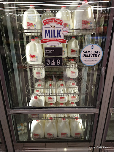 Supermarket «ALDI», reviews and photos, 5830 Firestone Blvd, South Gate, CA 90280, USA