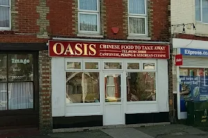 Oasis Chinese Takeway image