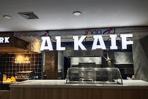 Al Kaif Pizza (Mall Of Multan) image