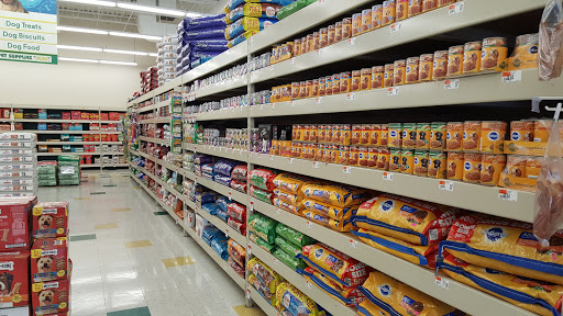 Pet Supply Store «Pet Supplies Plus», reviews and photos, 2424 W State St, Alliance, OH 44601, USA