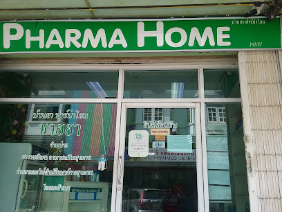PHARMA HOME