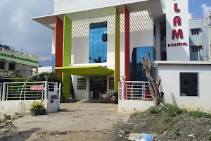 Nalam Hospital - Multi specialty hospital & Academy in Theni image