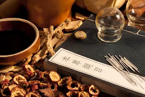 Yuan Qi Acupuncture and Health Center image