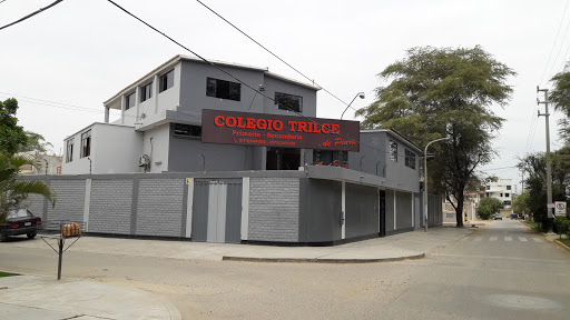 Colegio Trilce