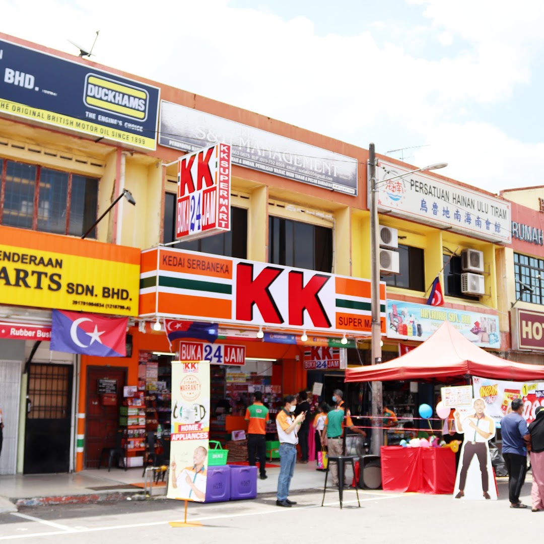 KK SUPER MART Johor Ulu Tiram (JUTR) di bandar Ulu Tiram