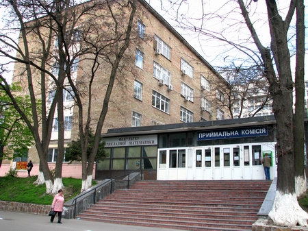 Faculty of Applied Mathematics