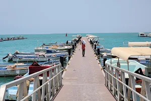 Al-Rayis Fishing Boat Marina image