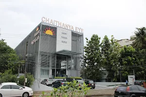 Chaithanya Eye Institute image