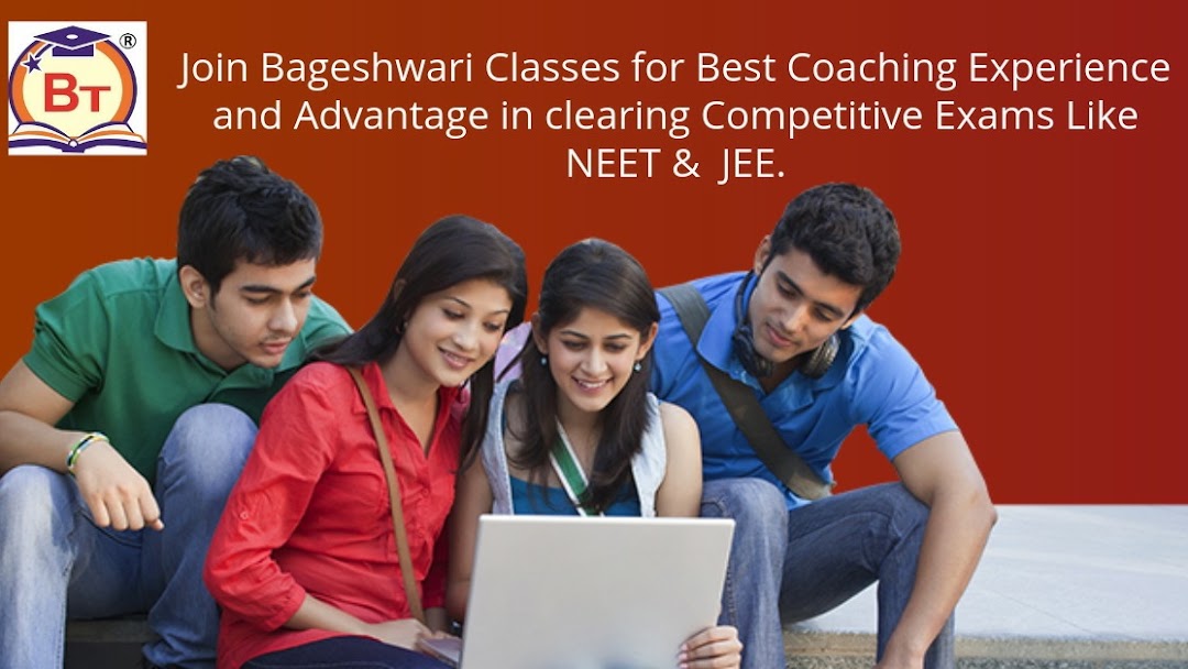 Bageshwari Tutorial