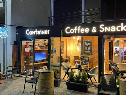 Container Coffee&snack