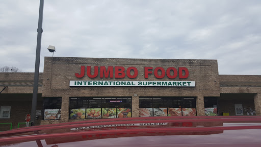Jumbo Food International Supermarket, 3201 Brinkley Rd, Temple Hills, MD 20748, USA, 