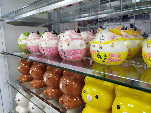 Variety Store «Daiso Japan», reviews and photos, 5797 Rosemead Blvd, Temple City, CA 91780, USA