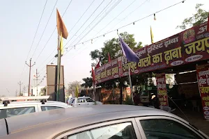 Jaipur Walon Ka famous Dhabha image