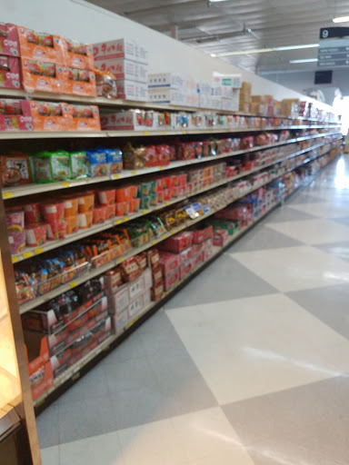 Asian Grocery Store «Hong Kong Market Place», reviews and photos, 9780 Walnut St, Dallas, TX 75243, USA