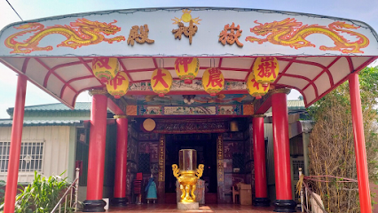 布袋郭岑寮岳神殿