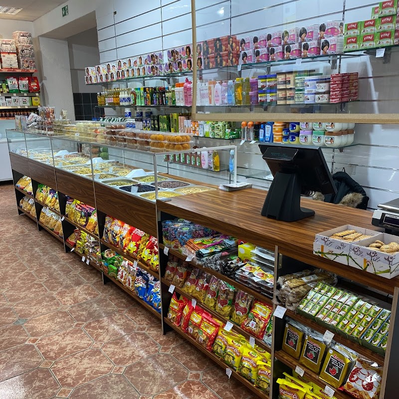 City Markt-Afrikanisch-Asiatische -Persische Lebensmittelسوپر مارکت ایرانی و افغانی