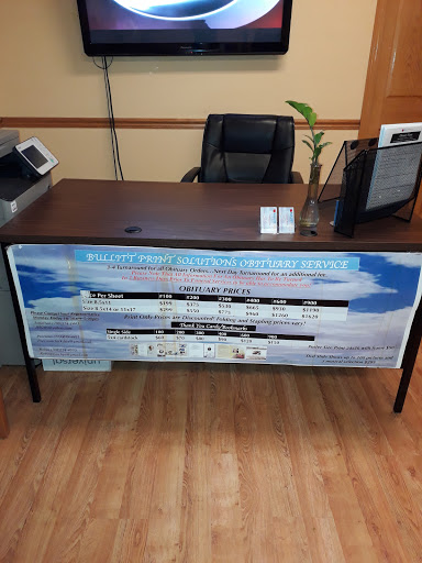 Funeral Home «Leak & Sons Funeral Homes», reviews and photos, 7838 S Cottage Grove Ave, Chicago, IL 60619, USA