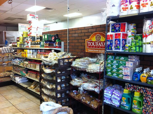 Grocery Store «United Halal Meat & Grocery», reviews and photos, 33 Somerset St, North Plainfield, NJ 07060, USA