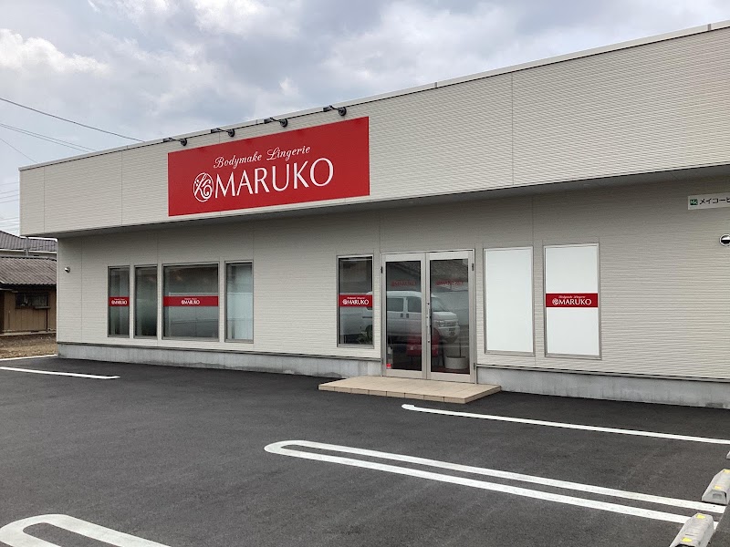 MARUKO 足利店