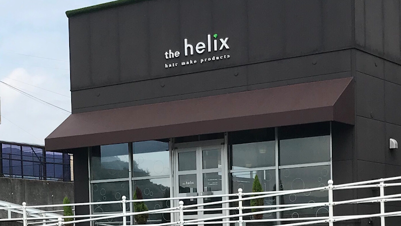 ヘリックス 長与店 the helix