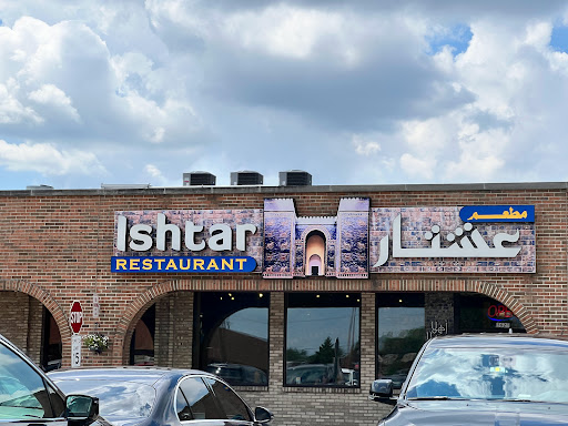 Uzbeki restaurant Sterling Heights