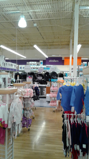 Baby Store «Babies