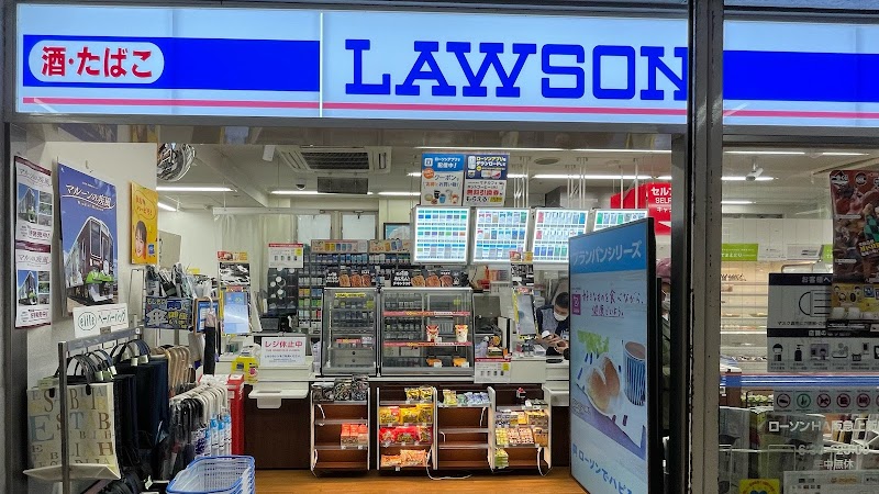 ローソン ＨＡ 阪急上新庄店