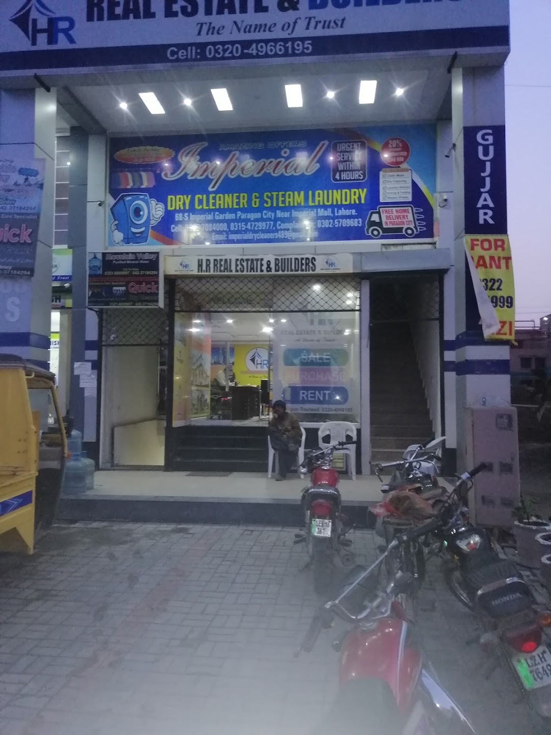 Imperial dry cleaners