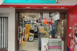 Shree Panjwani Shoppe image