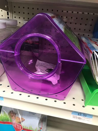 Pet Store «Petsense Pine Bluff», reviews and photos, 5514 S Olive St, Pine Bluff, AR 71603, USA