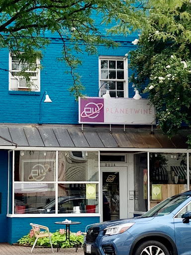 Wine Store «Planet Wine», reviews and photos, 2000 Mt Vernon Ave, Alexandria, VA 22301, USA
