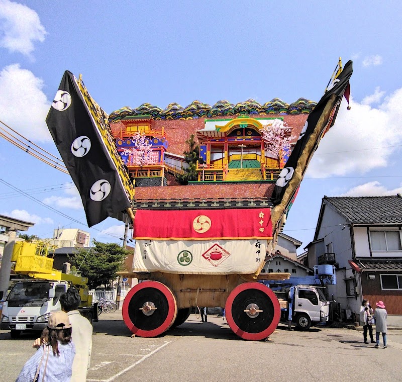 府中町のでか山