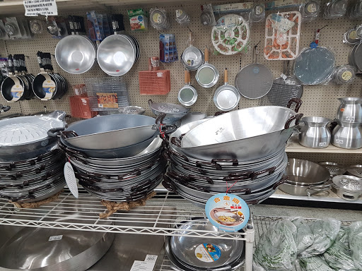 Asian Grocery Store «Carrollton Plaza Supermarket», reviews and photos, 3040 N Josey Ln, Carrollton, TX 75007, USA