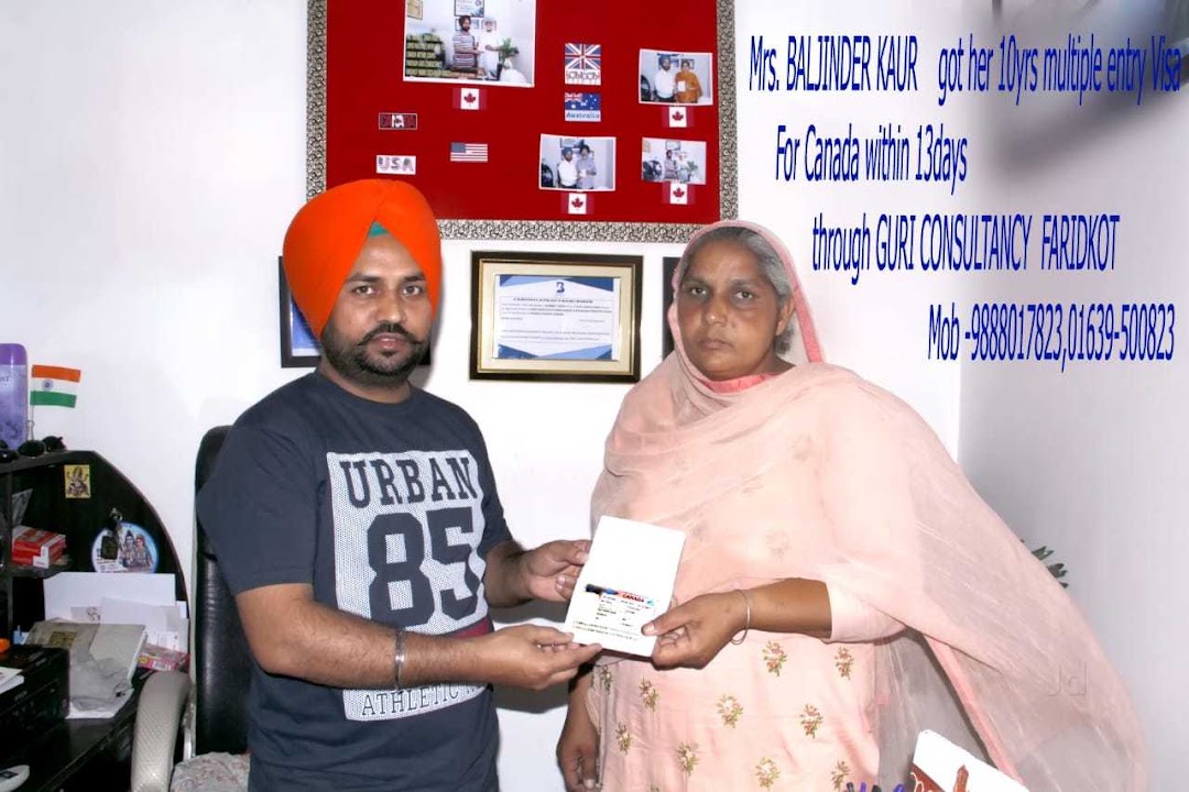 GURI CONSULTANCY