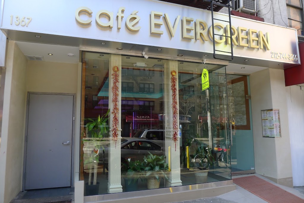 Cafe Evergreen 10021