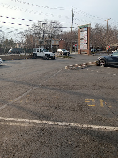 Shopping Mall «Woodrow Shopping Plaza», reviews and photos, 655 Rossville Ave, Staten Island, NY 10309, USA