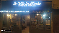 Photos du propriétaire du Restaurant marocain La Vallée De L'Ourika à Levallois-Perret - n°1