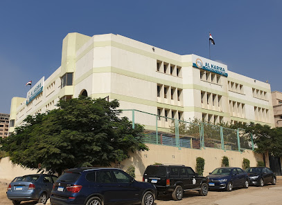 Alkarma International School