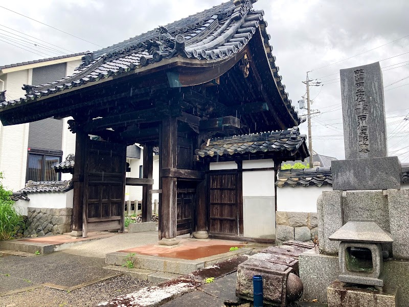 法泉寺